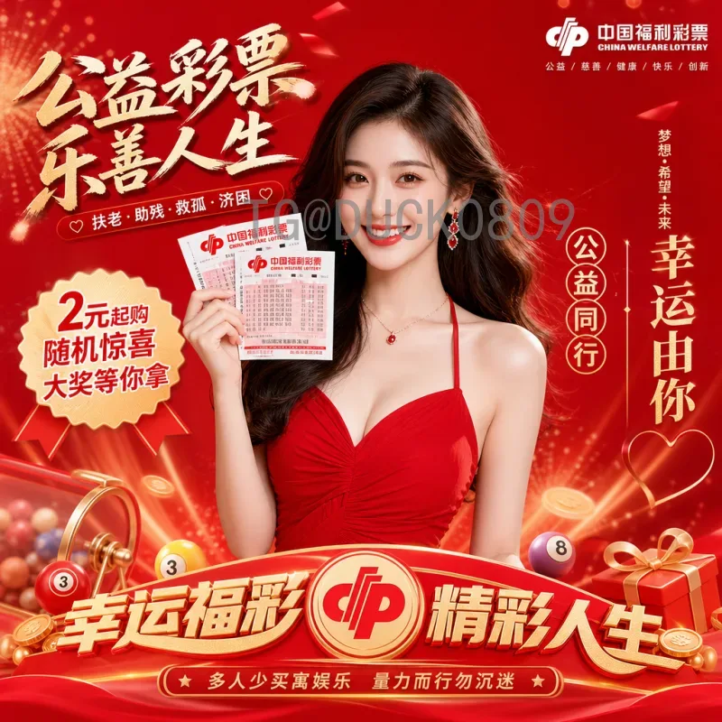 2026美加墨世界杯完整赛程安排：赛区分布与关键比赛日详解